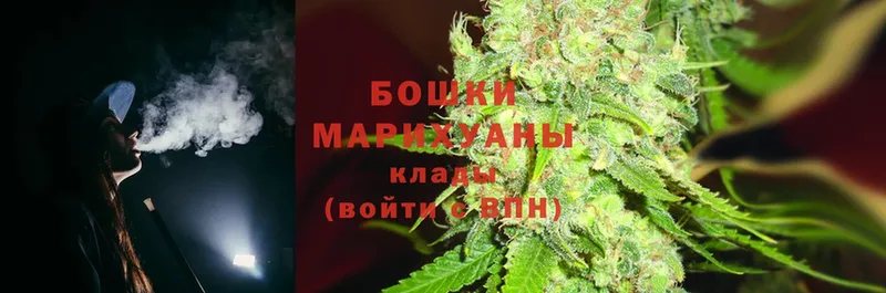 цены наркотик  Няндома  Бошки марихуана VHQ 